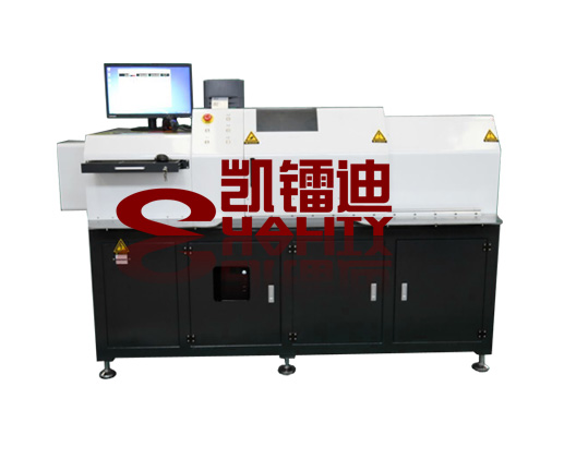 U簧卧式拉力試驗機